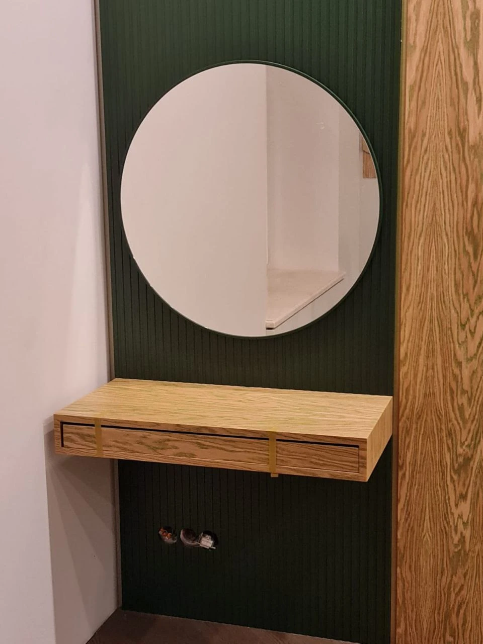 Консоль Emilia